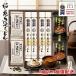 .... двор рука . udon еда внутри праздник .. вернуть EG4-15-3 классификация 