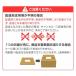 �d�B�@�������ؖˁ@�E�l�C���@���[�����X�[�v�t�@5�H���� [�|�X�g�����E�̂��E��s��] �֘A�摜4