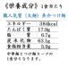 �E�l�C���i���ˁj�@�������3�H���~3���Z�b�g �֘A�摜3
