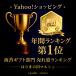������ ���T�Ԃ� ��� �M�t�g �@���� ���Ԃ� �i�� ���C�j�� �A���G�[�� ���j�� �l�C �̂� �u ���� ���~ �V�~ ������� �����o�� �֘A�摜1