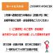 ��� �M�t�g �W�F���{�[�� ���T�Ԃ� �@���� ���Ԃ� ���C�j�� ���j�� �i�� �l�C �̂� �u �{�[���h ���� �������� �����o�� �o�Y �Z�b�g �֘A�摜4