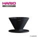 HARIO ALPHA DRIPPER CERAMIC 01 ��p���f�� ADC-01-B ���� �A���t�@�h���b�p�[�Z���~�b�N �u���b�N �H��@�Ή� �R�[�q�[�D�� ������� �M�t�g �n���I ����