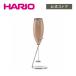 �n���I �N���[�}�[�E�[�b�g CZ-1BR �R�[�q�[ �J�v�`�[�m �J�t�F�I�� ������� �J�t�F �_���S�i�R�[�q�[ HARIO ����