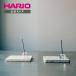  стекло. аромат установить cloche лёд натуральный камень комплект HARIO RELAXING жаростойкий стекло Stone камень. . тарелка HARIO сирень расческа ng интерьер модный подарок официальный 
