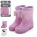 Ampersand Kirakira резиновые сапоги влагостойкая обувь Kids сапоги ребенок baby ламе лента симпатичный модный девочка отражатель дождь посещение детского сада 