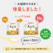�������L �h�{�p�E�_�[ Ayo �q�� �h�{�⏕ ��ؕs�� �h�{�⏕�H�i �ΐH �S�� �p�E�_�[ �h�{ �T�v�� �q�� ���� �T�v�������g ���� �q���h�{ �� �A�� ��؃p�E�_�[ �֘A�摜4