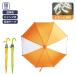  отражающий имеется .. зонт зонт ребенок ребенок Kids мужчина девочка отражающий лента отражающий отражатель рука открытие тип зонт прозрачный окно прозрачный безопасность посещение школы зонт от дождя 