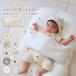 LOLBABY roll baby поддержка pillow подушка pillow baby младенец .. возврат предотвращение подушка кормление подушка спина переключатель предотвращение .. возврат предотвращение кормление . днем .