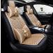 seemehappy Bling Girly Tan Car Seat Covers Full Set for Women Leather and Silk Front and Rear Seat Cushions Universal Fit (Champagne-Luxury)_�¹�͢��