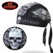  американский прямой импорт! hot кожа bado scratch premium head LAP Skull каркас шлем внутренний бандана внутренний колпак размер свободный для мотоцикла!