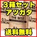 コンドーム 極厚 ストロング 3箱セット 不二ラテックス ゴクアツ 福袋