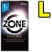  темно синий do-.l размер l темно синий купол L размер zone резина Zone 6 штук ...jeks довольно большой Large L довольно большой 