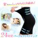 �K�[�h�� ������������ 2���Z�b�g �n�C�E�G�X�g �K�[�h���V���[�c �Y�� ���� �␳���� �ۂ����肨���M���b�ƈ������ߍ��ՃK�[�h�� 30�� 40�� �֘A�摜4