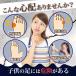 �C���\�[�� ���~�� �q�� �L�b�Y �W���j�A �Ռ��z�� ���f�B�[�X �����Y ���� 3D �y���܂� ���~ �ʋC ��J�y�� Harmonys �n�[���j�[�Y �֘A�摜3