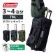  официальный агент Coleman Coleman 14-11 Boston Carry дорожная сумка дорожная сумка сумка "Boston bag" мужской женский довольно большой большая вместимость путешествие чёрный 