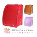  outlet распродажа type ..SALE ликвидация запасов дешево pika Fit Chan Heart вышивка дизайн ранец сделано в Японии A4 Flat файл соответствует 360 раз отражающий 