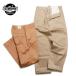 BUZZ RICKSON'S Buzz Rickson's EARLY MILITARY CHINOS 1945 MODEL брюки из твила M43035