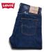 LEVI'S BLUETAB Levi's голубой tab80'S 501 джинсы темный индиго сделано в Японии a58750000