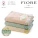 �����^�I�� �o�X�^�I�� �S�F3���Z�b�g FIORE �^�I���M�t�g �ԕ� �{�����[�� ���{�� ��100% �s���N �O���[�� �C�G���[ �܂Ƃߔ��� �����j�� �o�Y�j��