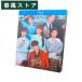  South Korea drama current star Blu-ray high resolution all story abroad record 