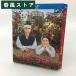  South Korea drama [100 day. .. sama ] Blu-ray high resolution all story Japanese title 