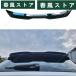 For BMW G21 Maxton Style Rear Spoiler Cap Roof Wing Trunk Spoiler 3 Series 320i 320d 325d 330i 330d M340i Touring 2018-2023