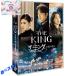  South Korea drama [ The * King :... ..] Japanese title DVD all story compilation fantasy The King: Eternal Monarch