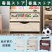  picture book rack picture book shelves . mochi storage with casters . stylish storage box wooden drawer toy box rack box high capacity Kids storage for children 