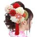 TAY BRAND 髪飾り 和装 七五三 着物 浴衣 卒業式 成人式 結婚式 3点セット(赤)キャンペーン 着物　振袖　格安レンタル