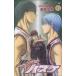 б/у The Basketball Which Kuroko Plays 4 шт манга Jump комиксы подросток комикс глициния шт .. Shueisha 