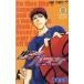  б/у The Basketball Which Kuroko Plays 9 шт манга Jump комиксы подросток комикс глициния шт .. Shueisha 