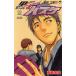  б/у The Basketball Which Kuroko Plays 12 шт манга Jump комиксы подросток комикс глициния шт .. Shueisha 