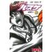  б/у The Basketball Which Kuroko Plays 16 шт манга Jump комиксы подросток комикс глициния шт .. Shueisha 