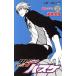  б/у The Basketball Which Kuroko Plays 19 шт манга Jump комиксы подросток комикс глициния шт .. Shueisha 
