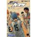  б/у The Basketball Which Kuroko Plays 24 шт манга Jump комиксы подросток комикс глициния шт .. Shueisha 