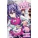  б/у еда .. so-ma18 шт манга Jump комиксы подросток комикс ... Shueisha 