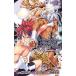  б/у еда .. so-ma22 шт манга Jump комиксы подросток комикс ... Shueisha 