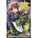  б/у еда .. so-ma26 шт манга Jump комиксы подросток комикс ... Shueisha 