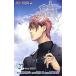  б/у еда .. so-ma27 шт манга Jump комиксы подросток комикс ... Shueisha 