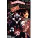  б/у .. герой красный te mia 24 шт манга Jump комиксы подросток комикс ... flat Shueisha 