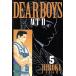  б/у DEAR BOYS ACT2 5 шт манга ежемесячный журнал KC подросток комикс . бог ..... фирма 
