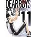  б/у DEAR BOYS ACT3 11 шт манга месяц magaKC подросток комикс . бог ..... фирма 