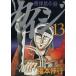  б/у .... запись kai ji13 шт манга Young Magazine KC молодежь комикс удача книга@. line .. фирма 