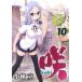 б/у .?Saki? 10 шт манга Young gun gun комиксы молодежь комикс Kobayashi .sk одежда * enix 