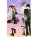  б/у ....2 шт манга Margaret комиксы комиксы для девушек глициния конец Sakura Shueisha 