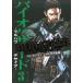  б/у Vaio риск ~ maru - wate The ia~ 3 шт манга Shonen Champion * комиксы * extra молодежь комикс .. Naoki 