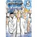  б/у Crows вне ... цветок 5 шт манга Shonen Champion * комиксы * extra молодежь комикс . глициния . flat Akita книжный магазин 