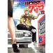  б/у WORST вне . Glyco 12 шт манга Shonen Champion * комиксы * extra молодежь комикс Suzuki дракон ta