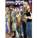  б/у WORST вне . Glyco 19 шт манга Shonen Champion * комиксы * extra молодежь комикс Suzuki дракон ta