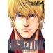  б/у HiGH&LOW THE STORY OF S.W.O.R.D. 1 шт манга Shonen Champion * комиксы * extra молодежь комикс 